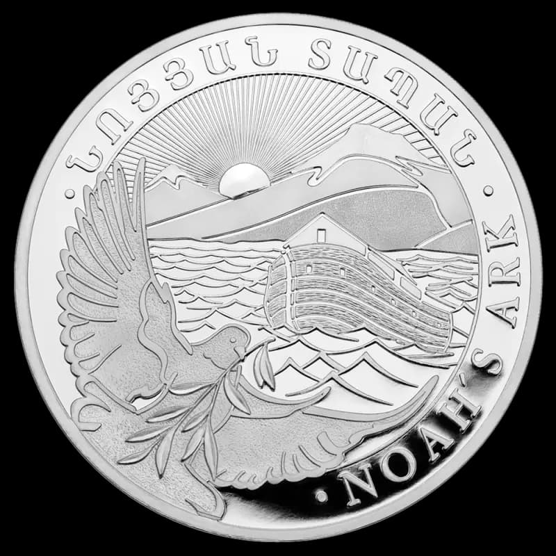 10 oz Noah's Ark Silver Coin | 2026